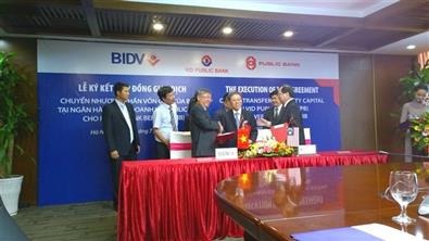 VID Public Bank tuyển dụng NV Phòng Marketing tại Sở giao dịch (Hà Nội) [15.12.2014]